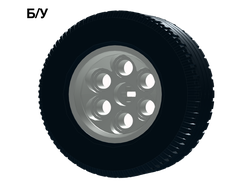 Wheel 36.8mm D. x 26mm VR with Axle Hole with Black Tire 49.6 x 28 VR 6595 / 6594, Light Gray (6595c02)