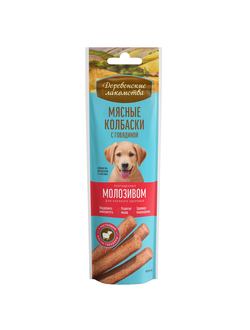 Деревенские лакомства, Мясные колбаски для щенков с говядиной, 45 г