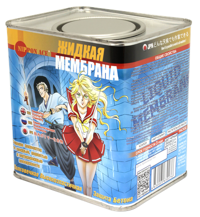 ОБМАЗОЧНАЯ ГИДРОИЗОЛЯЦИЯ - :) - ВМАЖЬ КАК СЛЕДУЕТ.