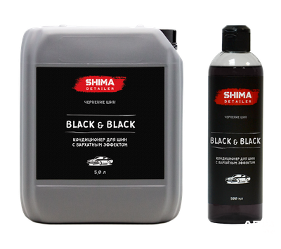SHIMA DETAILER BLACK &amp; BLACK  Кондиционер для шин с бархатным эффектом