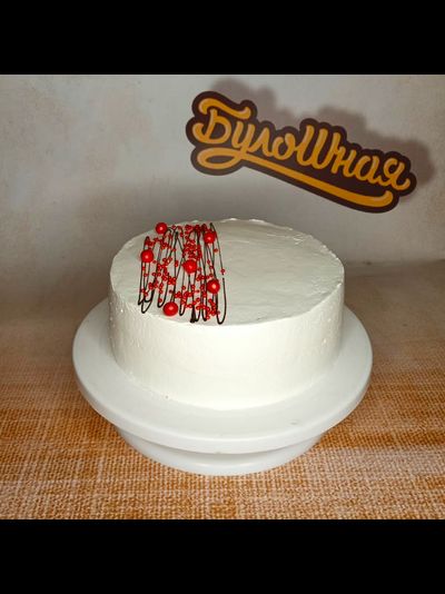 Торт Фрамбини