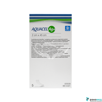Аквасель Ag+ 2х45cm (Экстра повязка Гидрофайбер с серебром и усиленным волокном)