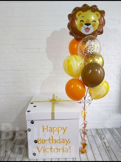 Коробка с шарами "Счастливый лев" (9 шариков)