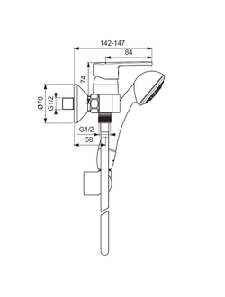 Настенный смеситель для ванны с душем VIDIMA UNO BA237AA