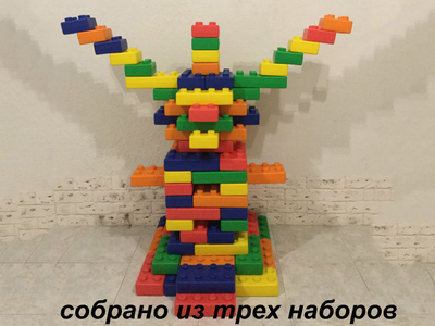 Конструктор «Юный строитель» (30 деталей)