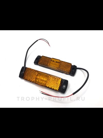 Фонарь габаритный универсальный светодиодный Автопласт 3716
