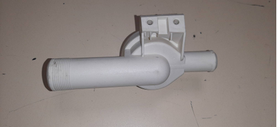 Улитка сливного насоса для стиральной машины Ardo