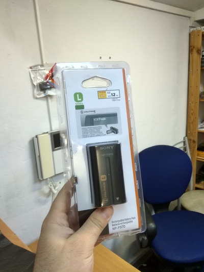 Аккумулятор Sony NP-F970