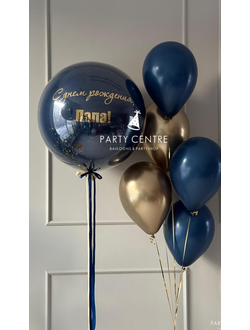 Набор для папы