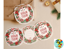 Шильдик новогодний декоративный на подарок «Узорный венок», 10×10 см, 1 шт