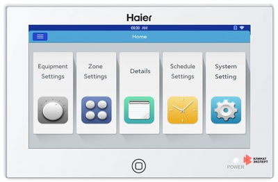 Центральный пульт Haier MRV YCZ-A004