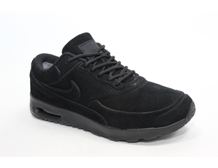 Nike air max thea beere store