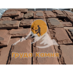 Плитка пиленая со сколом красная