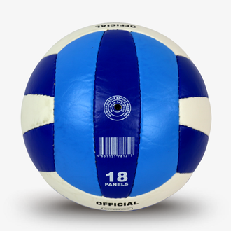 Волейбольные мячи Ingame Start