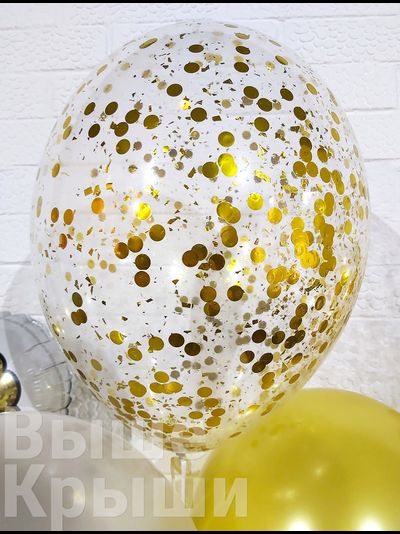 Сет "Сияющая королева" (8 шариков + 1 цифра)