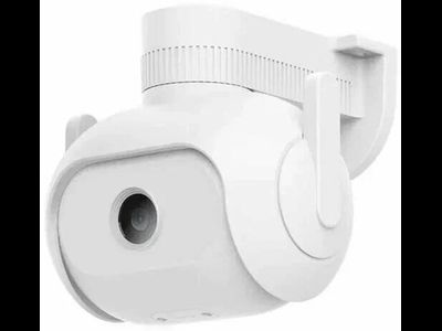 IP камера Xiaomi Imilab EC5 Floodlight Camera CMSXJ55A