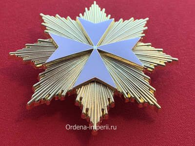 Звезда Мальтийского креста, копия LUX! Лот №17.