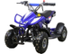 Квадроцикл ATV H4 mini 50 2т низкая цена