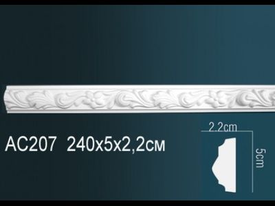 Молдинг с орнаментом AC207