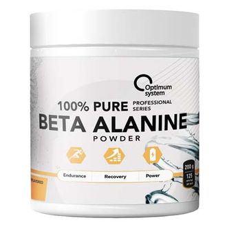 (Optimum System) 100% Pure Beta-Alanine - (200 гр)