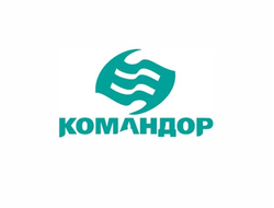 командор, красноярск, супермаркет, аллея, хороший, консервы, оптом, купить, тушенка, тунец