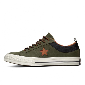 Converse one cheap star sp