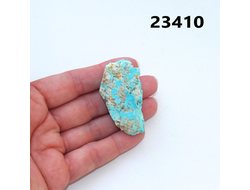 Бирюза натуральная (необработанная) Армения арт.23410: 23,7г - 49*27*20мм