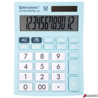 Калькулятор настольный BRAUBERG ULTRA PASTEL-12-LB (192×143 мм), 12 разрядов, двойное питание, ГОЛУБОЙ. 250502