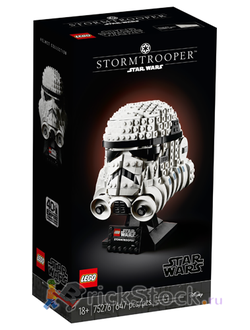 # 75276 Шлем Штурмовика / Stormtrooper Helmet (2020)