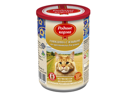 РОДНЫЕ КОРМА КОНСЕРВЫ ДЛЯ КОШЕК ГОВЯДИНА С ЯЗЫКОМ ПО-КРЕСТЬЯНСКИ 410 Г