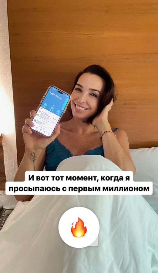 Обучение цифровой психологии