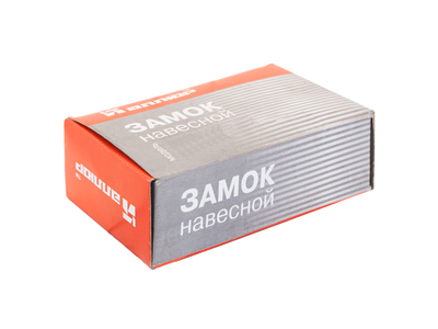 Замок навесной Аллюр ВС2-9С [8057]