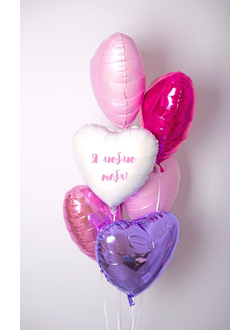 Самым любимым № 13