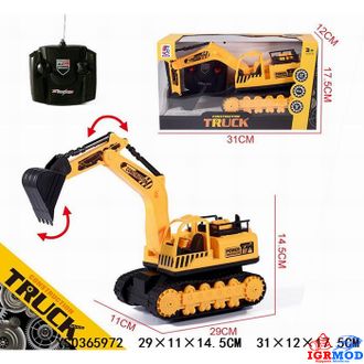 Стройтехника р/у в кор.  арт.5A-475X