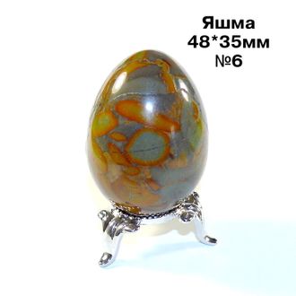 Яшма натуральная (яйцо): без отв. №6 - 48*35мм