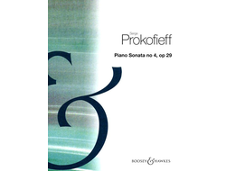 Prokofieff, S: Piano Sonata No. 4 op. 29