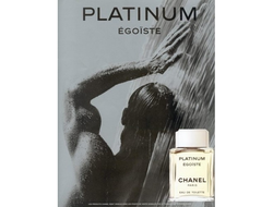 C – 28  «EGOISTE PLATINUM»   CHANEL