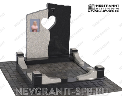 Гранитный комплекс  264 сердце  цветной