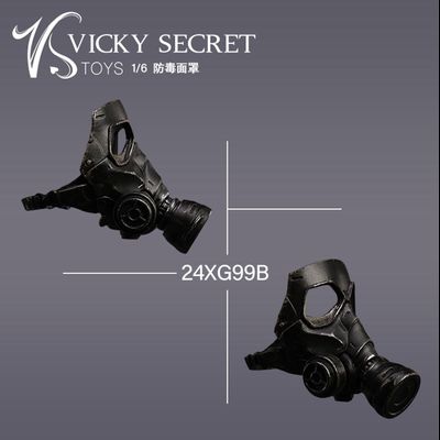 Женский противогаз (газовая маска) - 1/6 Gas Mask (24XG99B) - VSTOYS