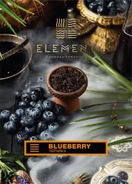 Табак Element Blueberry Черника Земля 200 гр
