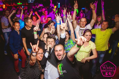 ВЕДУЩИЙ АРТУР