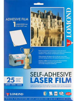 850011 Пленка прозрачная для струйного принтера самоклейка 25 л