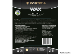 Fortela WAX,  1 литр