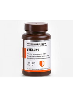 Фитокомплекс от вирусов «Ункария»