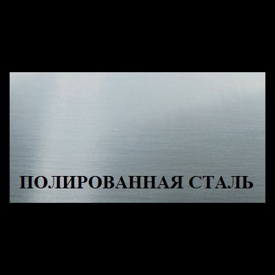 Мойка Franke Box BXX 210-54