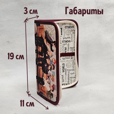 Пенал бордовый Капибара, Kapibara-san №1