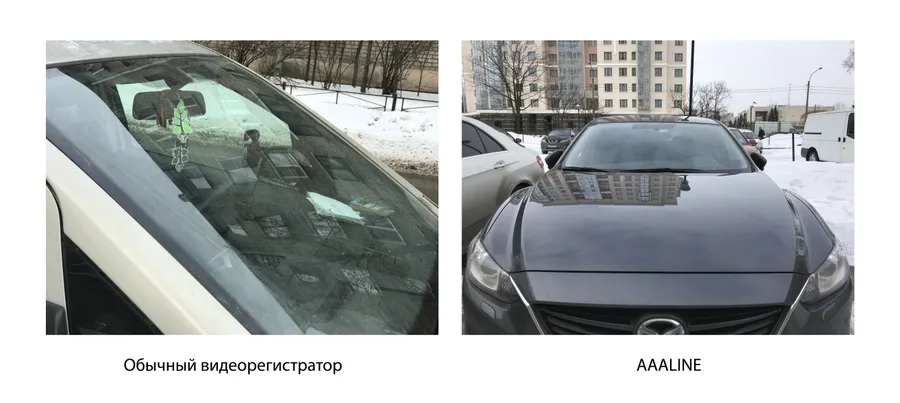 Используйте AAALINE и забудьте про присоски - держатели. 

С AAALINE Ваш автомобиль выглядит стильно.