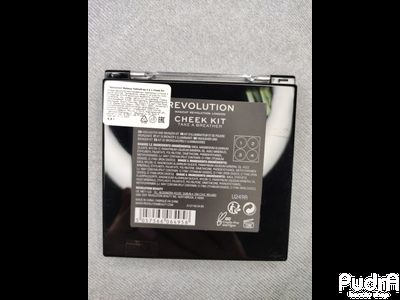 Makeup Revolution Палетка для макияжа Хайлайтер 4 в 1 Cheek Kit Take A Breather