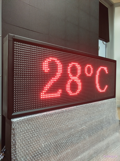 Уличные часы-[88:88]-t-D-370х1010мм (красный)