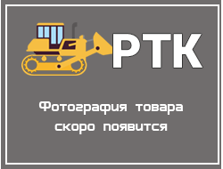 Болт М10-6дх20.68.019 160102050013